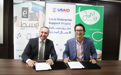 Launching our new program “eShraaq – eCommerce & Marketing Strategies for Jordanian SMEs” in cooperation with USAID LENS