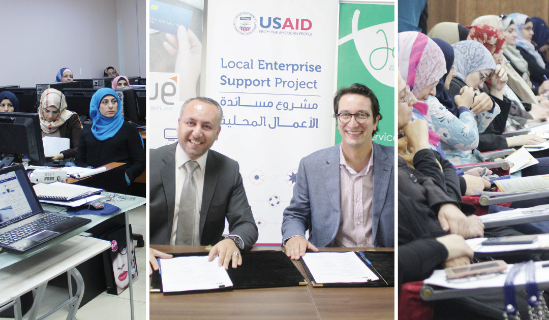 USAID LENS and JoMIZ sign a second phase of eShraaq – eCommerce & eMarketing Strategies