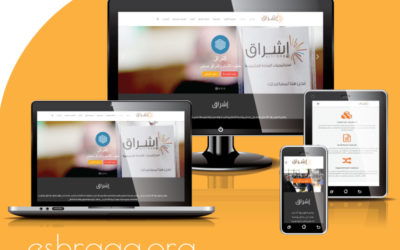 eShraaq launches its new website